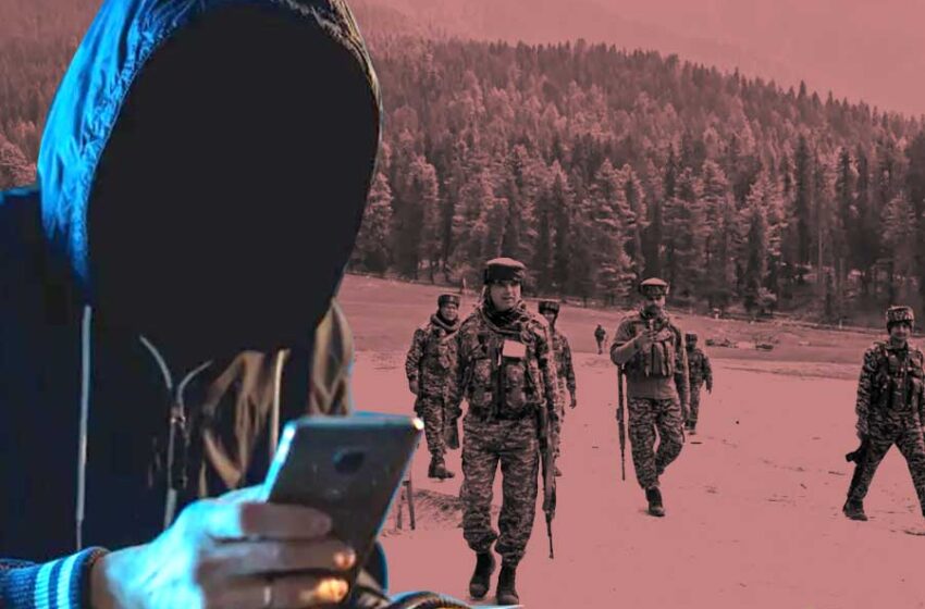  নিষিদ্ধ চিনা অ্যাপে হামলার ছক জেহাদিদের! পহেলগাঁও নিয়ে চাঞ্চল্যকর তথ্য প্রকাশ্যে